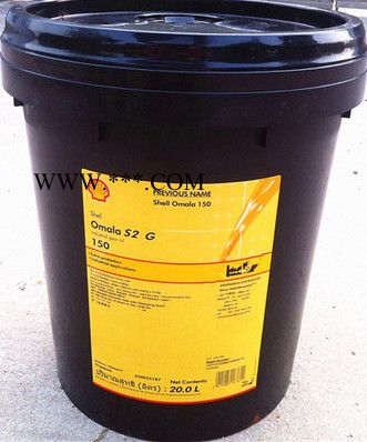 壳牌可耐压Omala S4 GX68 100 150 220 320 460 680齿轮油 重负荷闭式防腐耐磨齿轮润滑油图4