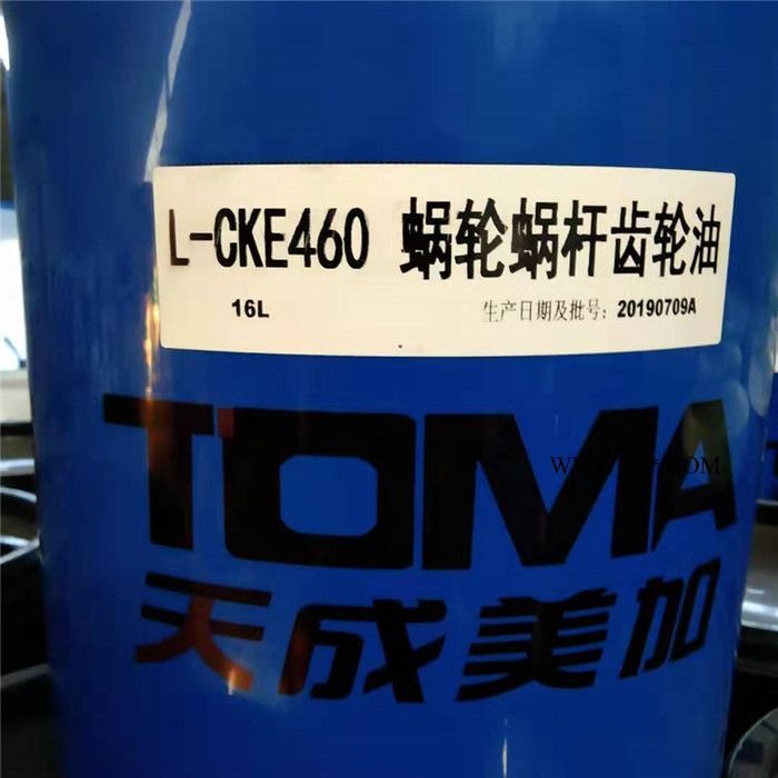 专业批发 L-DAD100 真空泵油 机械油 液压导轨油 齿轮油 传动油图4