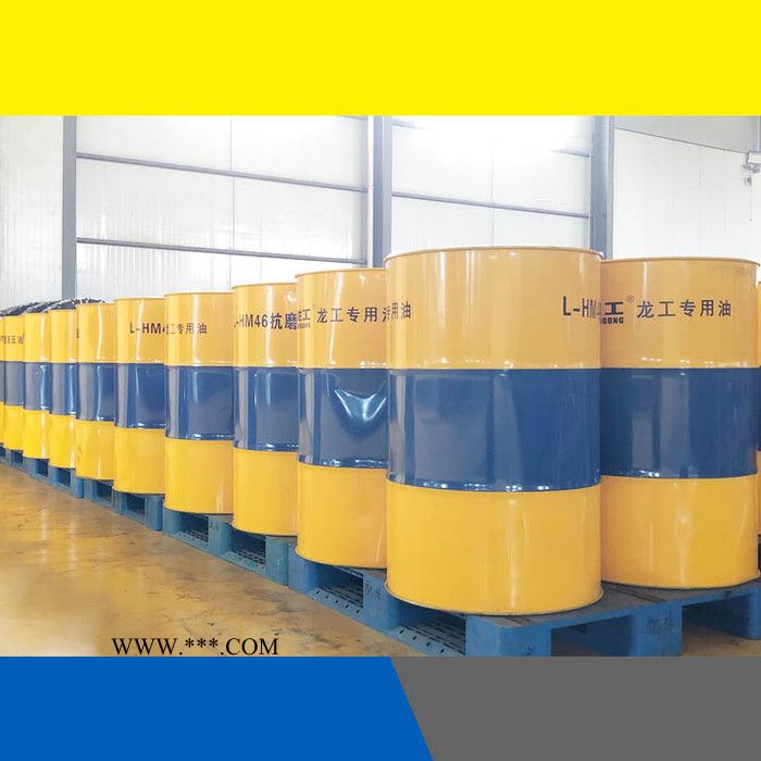 柳工855装载机CH级柴机油价格原厂抗磨液压油山西供应商图2