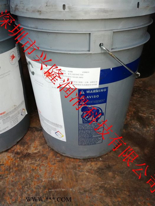 美孚拉力士Rarus425压缩机油，美孚拉力士Mobil Rarus 424 425 426 427 429空压机油图1