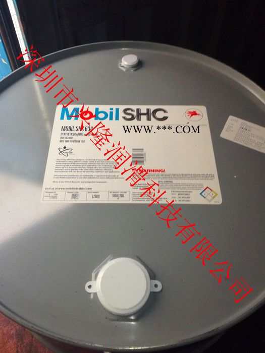 美孚拉力士Rarus425压缩机油，美孚拉力士Mobil Rarus 424 425 426 427 429空压机油图4