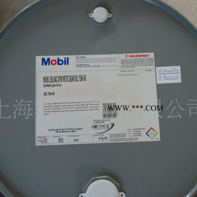 美孚合成齿轮油Mobil Delvac Synthetic Gear Oil 75W-90