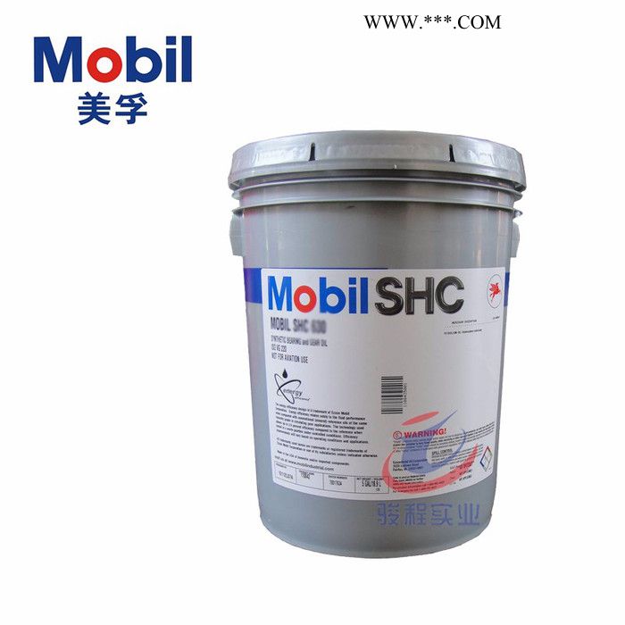 美孚合成齿轮油Mobil Delvac Synthetic Gear Oil 75W-90图2