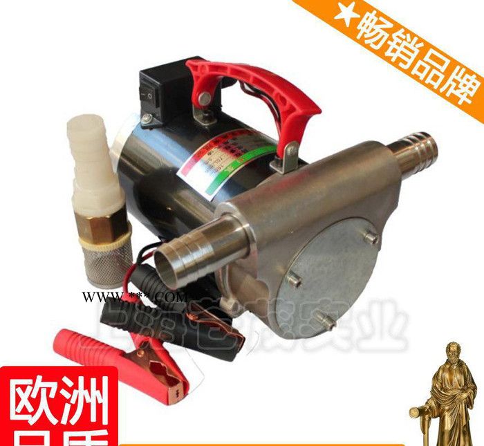 柴油泵发展 12v抽油水泵 12v电动机油泵 DYB周图2