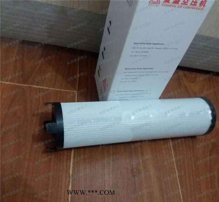 9610112-20480-P复盛空压机油细分离器图2