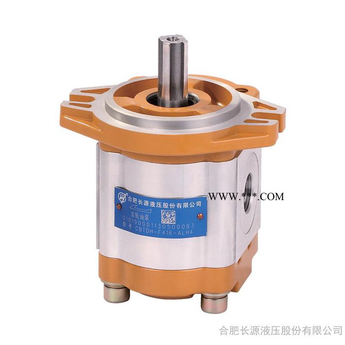 合肥长源液压品牌CBTDH-F齿轮油泵 齿轮油泵,柱塞马达,液压阀,液压油缸,液压元件图2