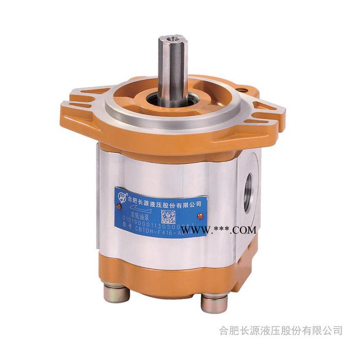 合肥长源液压品牌CBTDH-F齿轮油泵 齿轮油泵,柱塞马达,液压阀,液压油缸,液压元件图3