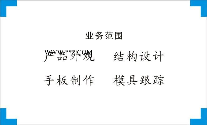 供应机油桶外观设计、结构设计、产品设计、工业设计、创意设计图2