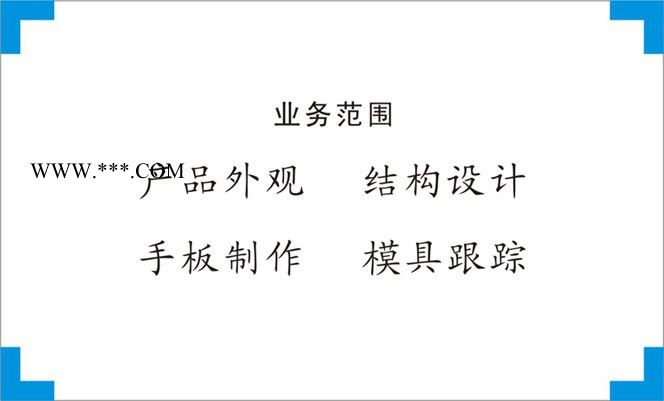 供应机油桶外观设计、结构设计、产品设计、工业设计、创意设计