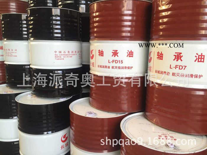 长城得威L-CKD150 220 320 460工业闭式齿轮油图1