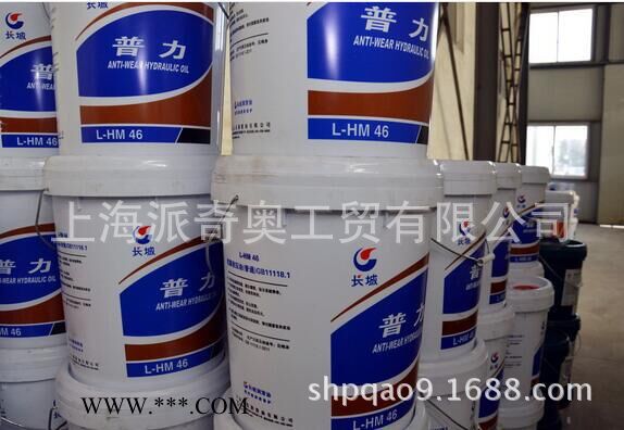 长城得威L-CKD150 220 320 460工业闭式齿轮油图2