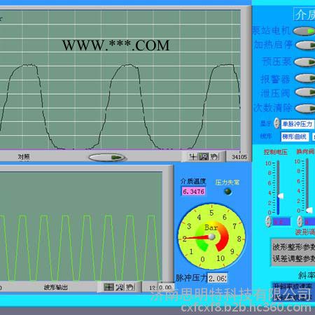 空压机油冷却器气压测试 空压机油气压试验设备图7