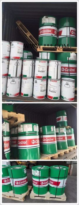 Fuchs/福斯GEARMASTER ECO 68/100/150/220/320/460食品合成齿轮油 福斯润滑油图2