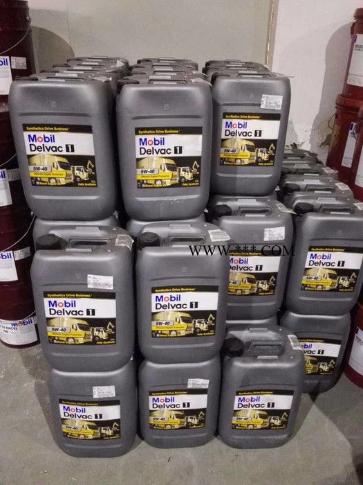 Fuchs/福斯GEARMASTER ECO 68/100/150/220/320/460食品合成齿轮油 福斯润滑油图1