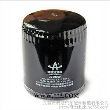 箭牌供应奥迪A6L机油滤清器图2