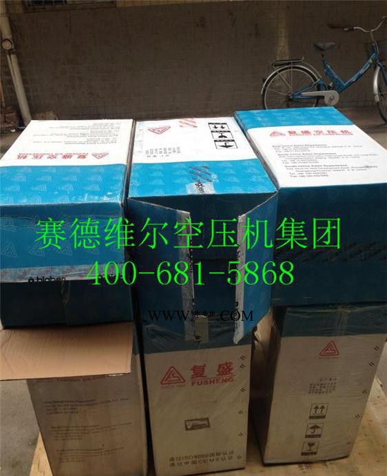 2605703170复盛空压机油过滤器图3