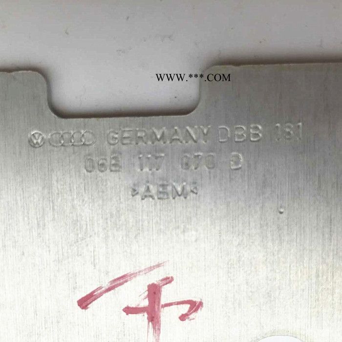 新品 奥迪原装**A6L A8L Q7 2.4/2.8/3.2/3.0T 机油散热器垫图3