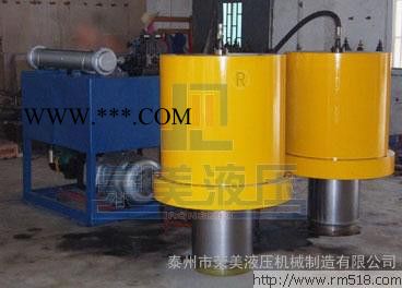 荣美 液压缸 液压机油缸 双作用 **液压缸图3