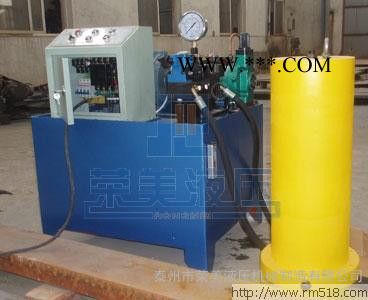 荣美 液压缸 液压机油缸 双作用 **液压缸图2