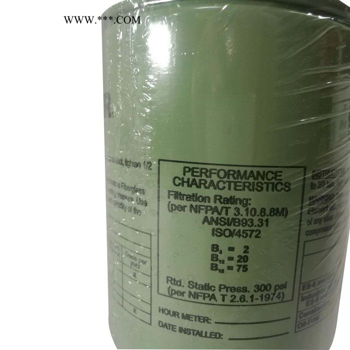 寿力油过滤器68415000寿力油滤寿力空压机机油滤清器图3