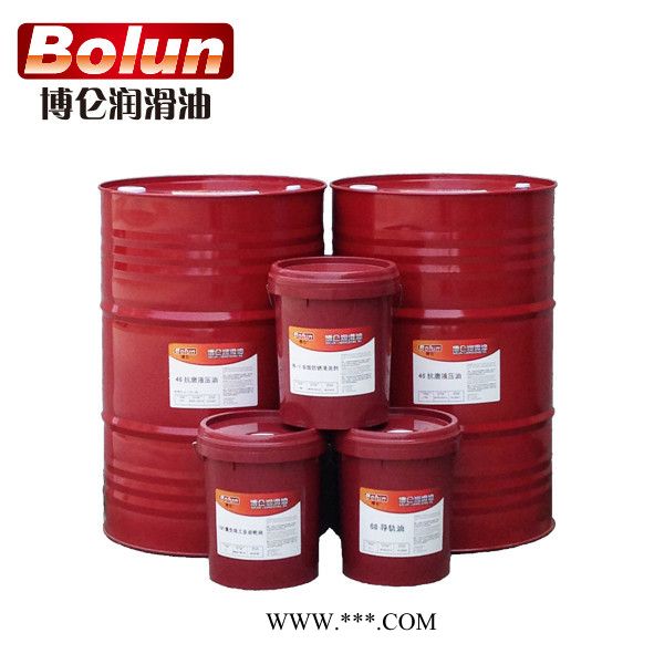 博仑460#蜗轮蜗杆齿轮油 工业润滑油工厂批发图2
