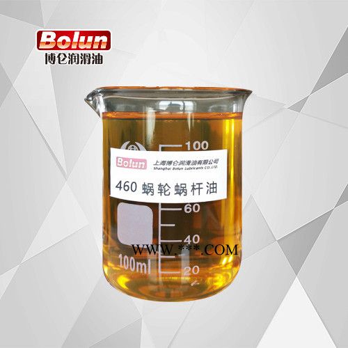 博仑460#蜗轮蜗杆齿轮油 工业润滑油工厂批发图3