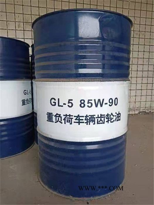 昆仑GL-5 85W-90 重负荷车辆齿轮油图3