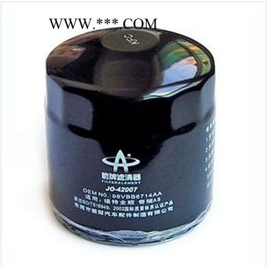 箭牌供应奇瑞瑞虎 A3机油滤清器图2