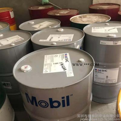 Mobil/美孚 格高33#合成循环齿轮油 格哥系列基高性能润滑油 **