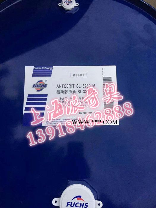 福斯RENOLIN TRITON SEZ32,SEZ68,SEZ100合成冷冻机油 福斯润滑油图8