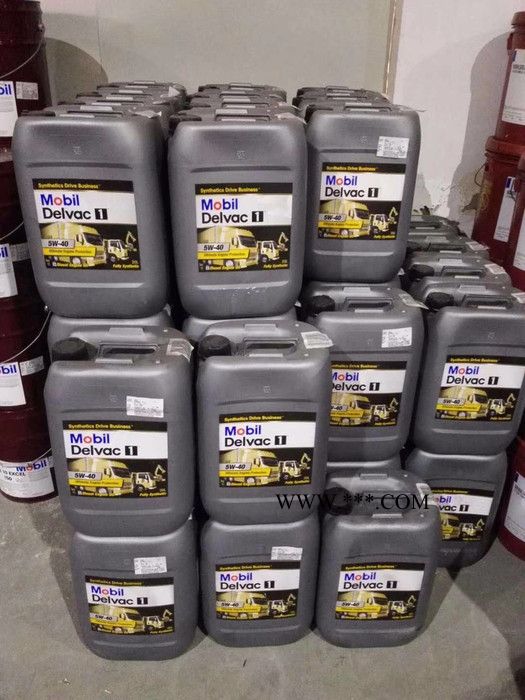 福斯RENOLIN TRITON SEZ32,SEZ68,SEZ100合成冷冻机油 福斯润滑油图7