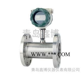 安徽合肥柴油机油涡轮流量计 生产厂家 青岛鑫博图3