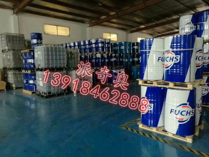 福斯TITAN SUPERGEAR SAE75W-90 80W-90 85W-90 85W-140齿轮油 福斯润滑油图2