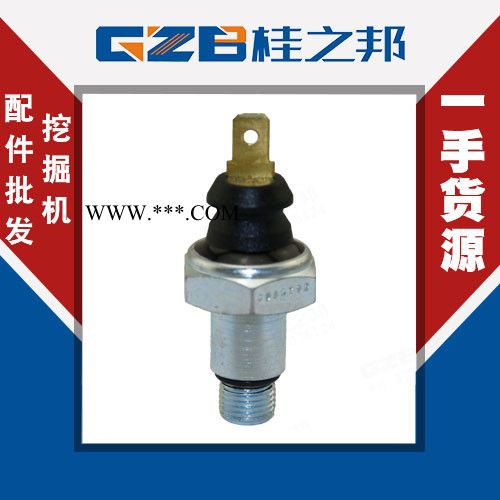 南宁力士德挖掘机机油压力传感器现货-桂之邦图2