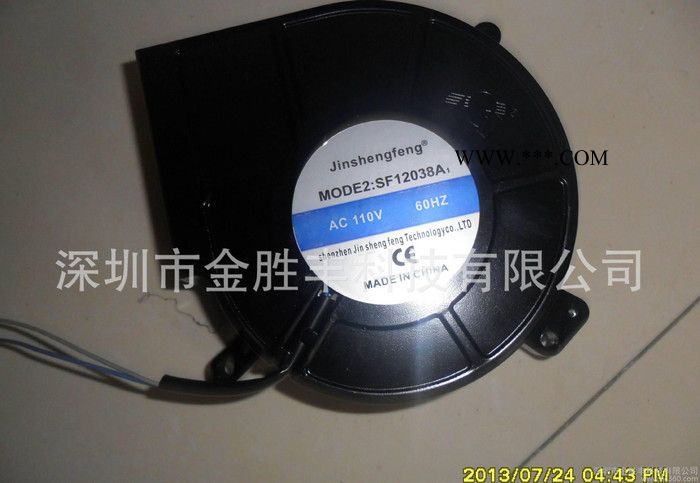 交流鼓风机12032图2