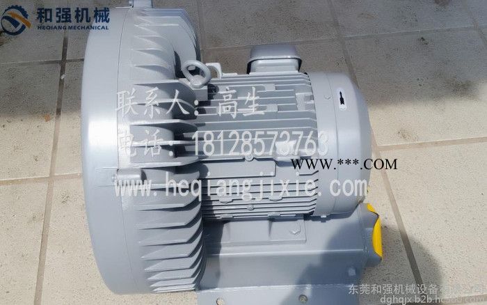 日立涡旋高效鼓风机图4