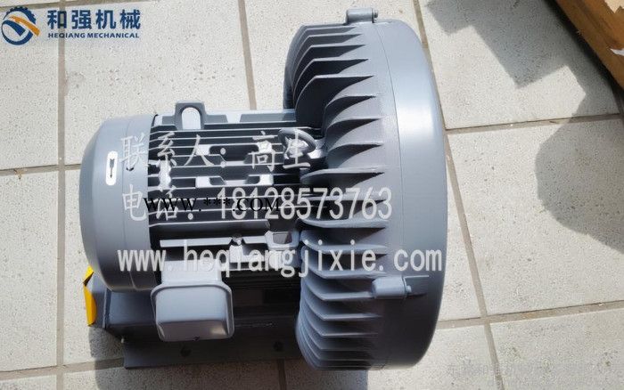 日立涡旋高效鼓风机图2