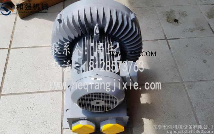 日立涡旋高效鼓风机图3