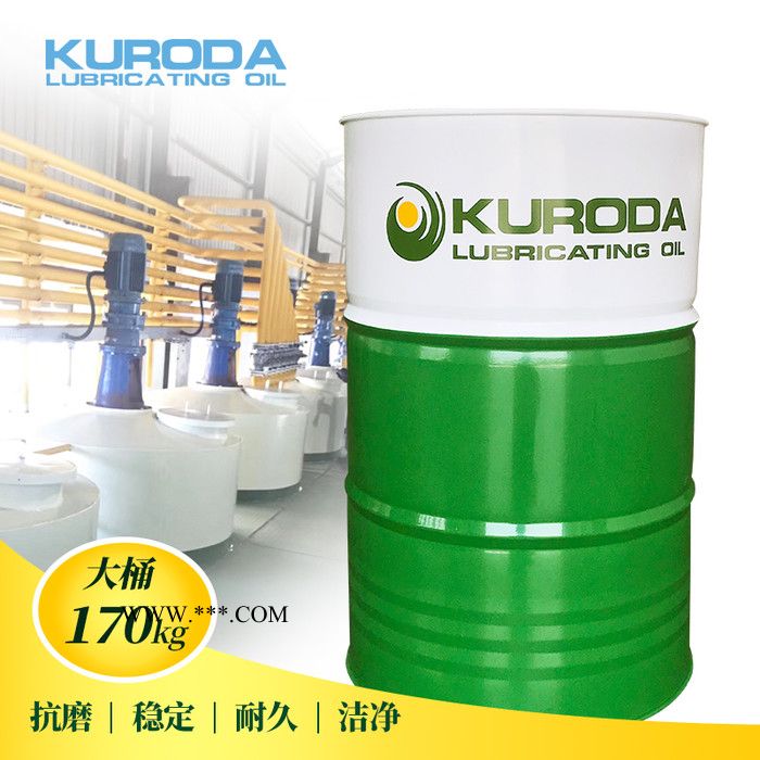 黑田厂家直供 K-TB68 蜗轮蜗杆油 工业齿轮油图2