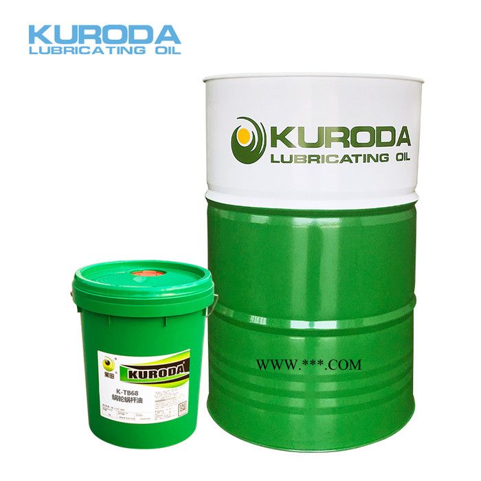 黑田厂家直供 K-TB68 蜗轮蜗杆油 工业齿轮油图4