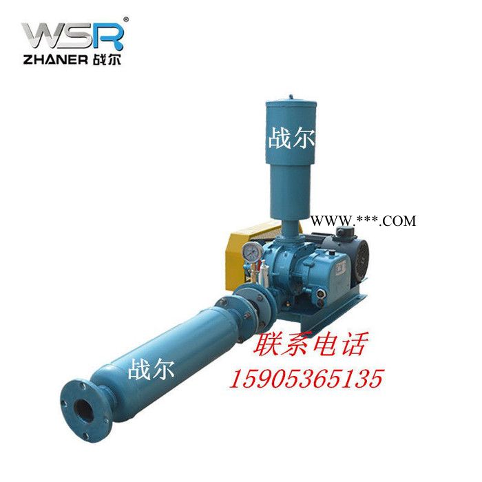 长沙鼓风机 战尔WSR三叶罗茨鼓风机、山东污水处理曝气鼓风机、气力输送风机、鱼塘增氧风机图2