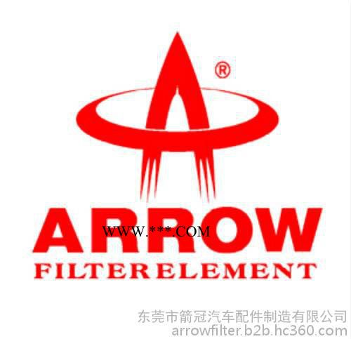 箭牌ARROW供应商汽车机油滤清器图3