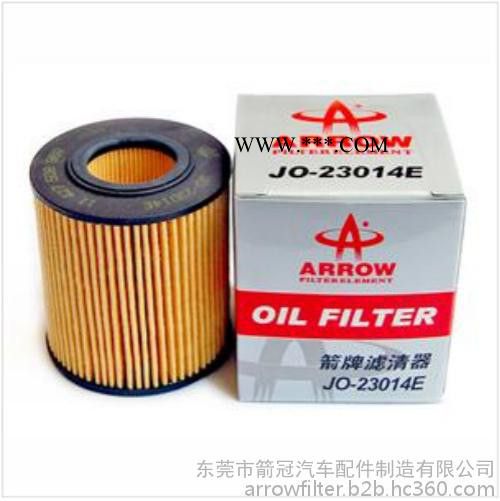 箭牌ARROW供应商汽车机油滤清器图2