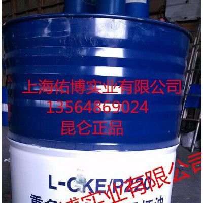 昆仑L-CKE/P460号蜗轮蜗杆油 昆仑460#涡轮蜗杆油460号涡轮机油