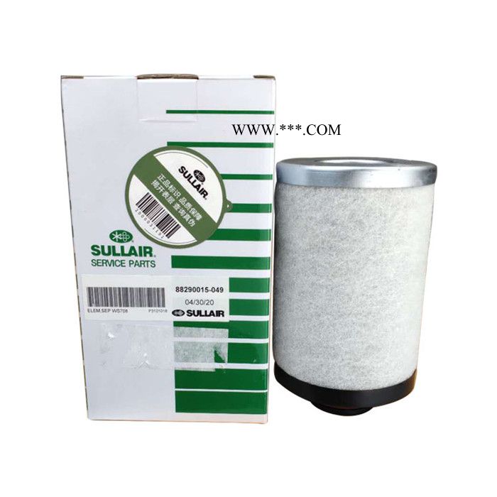 寿力螺杆空压机油分芯88290015-049油气分离器油分芯图5