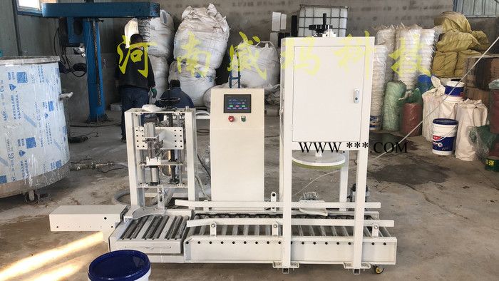 威玛 乳胶漆灌装机-修改参数 机油灌装机-特点 液压油自动灌装机-型号图2