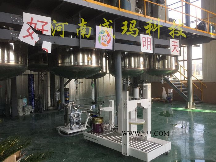 威玛 乳胶漆灌装机-修改参数 机油灌装机-特点 液压油自动灌装机-型号图8