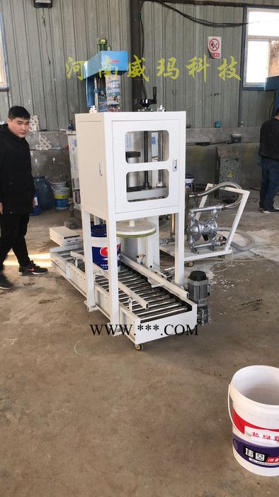 威玛 乳胶漆灌装机-修改参数 机油灌装机-特点 液压油自动灌装机-型号图6