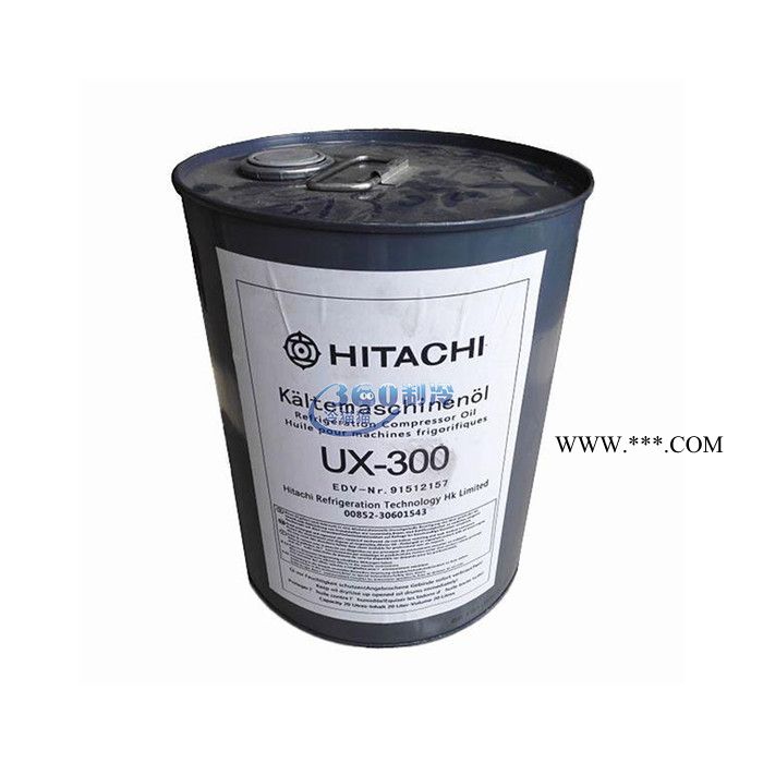 日立冷冻油UX-300中央空调机组螺杆机冷冻机油润滑油20L图5