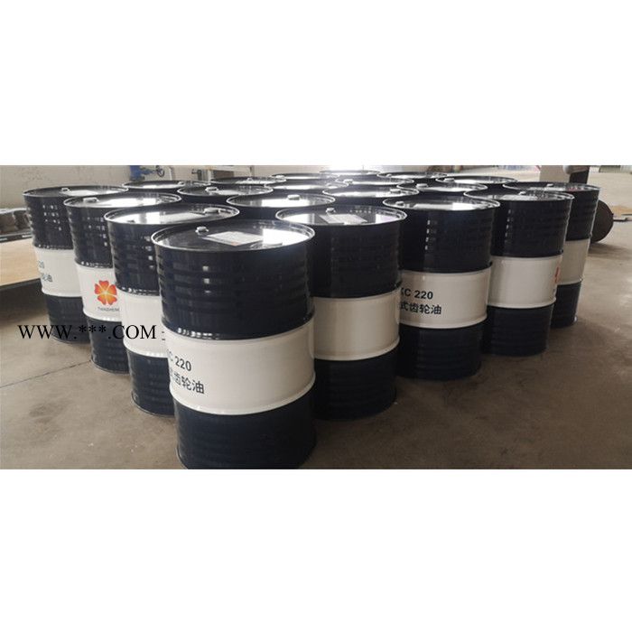 昆仑天政润滑油 CKC中负荷齿轮油  矿山机械图2